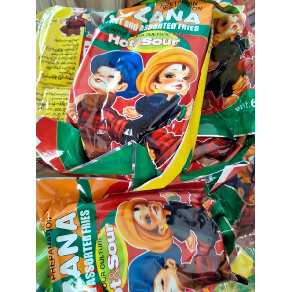 เมี่ยงใบชา ยี่ห้อ YUZANA