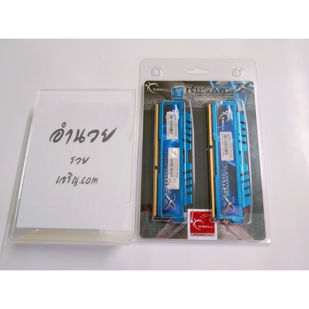 RAM DDR3-2133MHz G.SKILL RIPJAWS X 8GB (2x4GB)