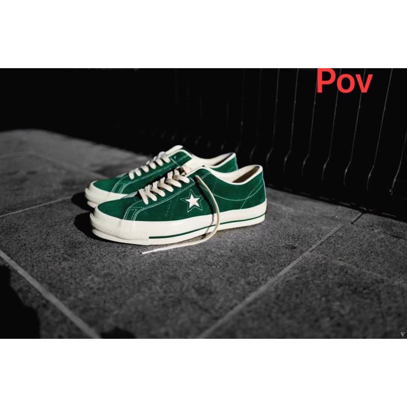 CONVERSE ONE STAR LEATHER OX GREEN JAPAN