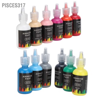 Pisces317 12 Colors Liquid Pigment Set DIY Paint Ink Dye Supplies for Clothing Car Crafts Art Making 348ml