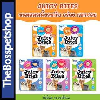 INABA JUICY BITES จูซี่ไบท์ ขนมแมว เคี้ยวหนึบ 2รสชาติในซองเดียว  💥สั่งขั้นต่ำ10ซอง💥 [1ซอง/11.3g]