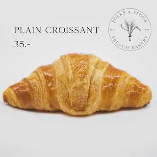 Plain Croissant ครัวซองต์สูตรดั่งเดิม