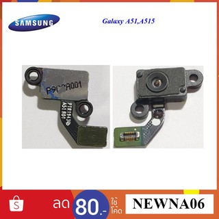 สายแพรเซ็นเซอร์สแกนหน้าSamsung,A515F,A51