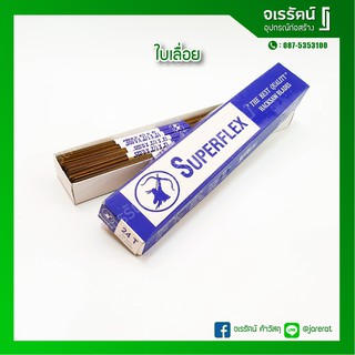 ใบเลื่อย Superflex ตัดเหล็ก ท่อ ยิปอินซอย 18T, 24T - เลื่อย เลื่อยตัดเหล็ก