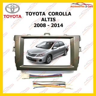 กรอบหน้าวิทยุ TOYOTA ALTIS 2008 รหัส NV-TO-081