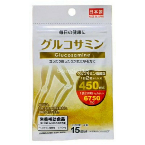 Daiso Glucosamine 15 วัน ของแท้จากญี่ปุ่น รักษาอาการปวดเข่า ข้อเสื่อม กระดูกอ่อน  ซ่อมแซมเนื้อเยื่อบ