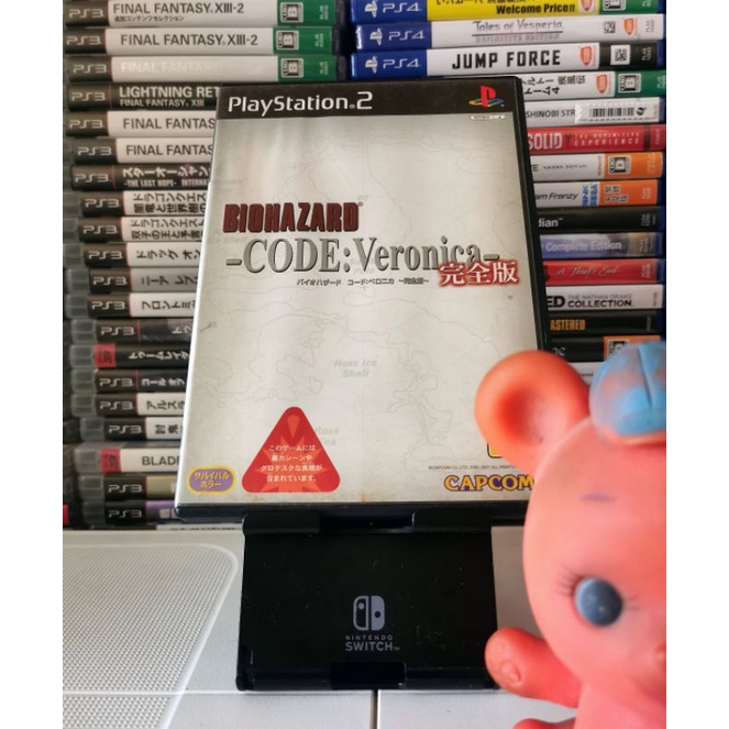 Biohazard -​ Code : Veronica / PS2 -​ JP มือ2