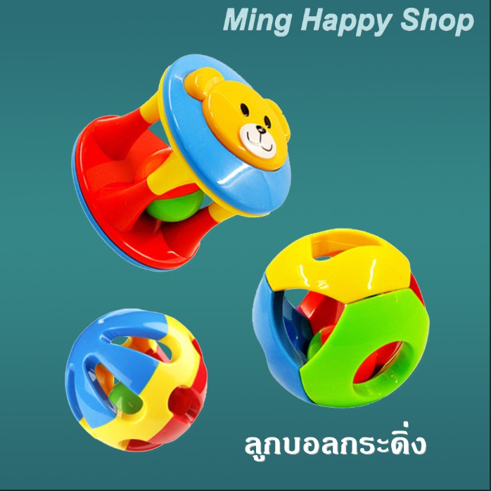 Ming ลูกบอลกระดิ่งสำหรับสัตว์เลี้ยง ของเล่นหมาและแมว ของเล่นนก