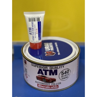 สีโป้วพลาสติก เอทีเอ็ม (ATM Autobody Filler)