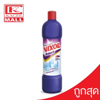 VIXOL วิกซอล สมาร์ท น้ำยาล้างห้องน้ำและสุขภัณฑ์ (สีม่วง)  900 มล.