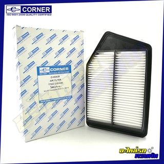 กรองอากาศ CORNER สำหรับ HONDA ACCORD ,ปี 2013-2014 (C-HDA39)