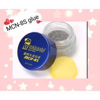 MCN-8S glue สินค้ามีสต็อก พร้อมส่ง