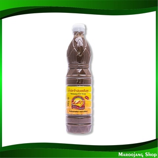 น้ำปลาร้าปรุงรสต้มสุก 750 ซีซี ภา-ทอง Pha Thong Fermented Fish Sauce น้ำปลาร้า ปลาร้า ปลาร้าต้ม ปลาร้าต้มสุก ปลาร้าสุก