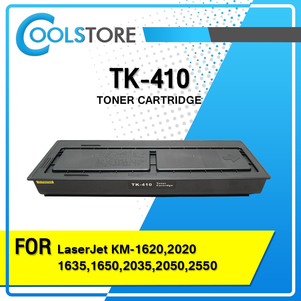 Tk410 ถูกที่สุด พร้อมโปรโมชั่น - ม.ค. 2022 | BigGo เช็คราคาง่ายๆ