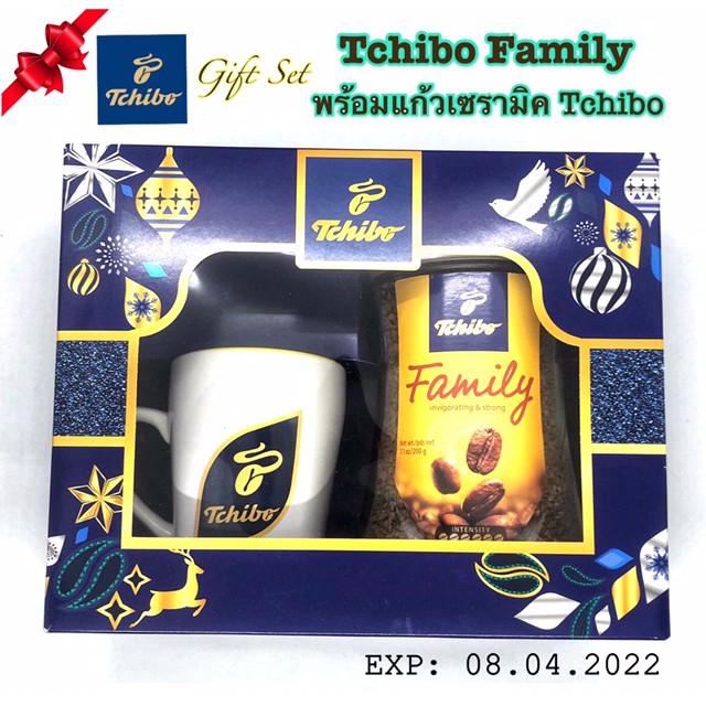 Gift Set!!! Tchibo Family Coffee แฟมิลี่คอฟฟี่ (กาแฟสำเร็จรูป) ตรา ทชิโบ 200 กรัม มาพร้อมแก้วทชิโบ