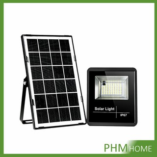 [A703] โคมไฟโซล่าเซล  ไฟถนนเซ็นเซอร์แสงอาทิตย์ LED กำลังไฟฟ้า 10W Solar sensor light