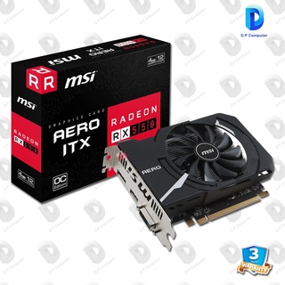 การ์ดจอ MSI RADEON RX 550 AERO ITX 4G OC สินค้าใหม่ รับประกัน 3 ปี