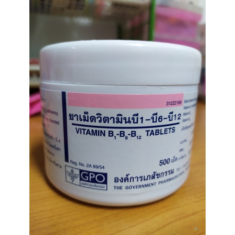 My Image 15
