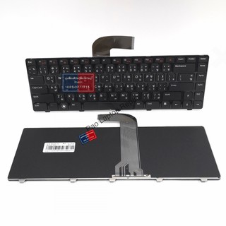 Kb032 คีย์บอร์ด โน๊ตบุ๊ค  keyboard dell in spiron N4110 N3420 N4040 N4050 N5520 N5420 M4050 VOSTRO 3450 1450