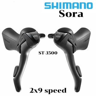 ชิพเตอร์มือตบ Shimano Sora 2×9 speed (ST-3500)   มือตบ ซ้าย-ขวา  (ฟรี สายเกียร์ 2เส้น)