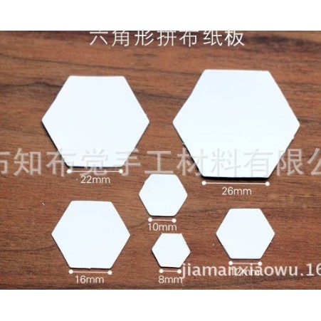 กระดาษต่อผ้าหกเหลื่ยม กระดาษhexagon กระดาษpaper piecing ห่อละ100ชิ้น