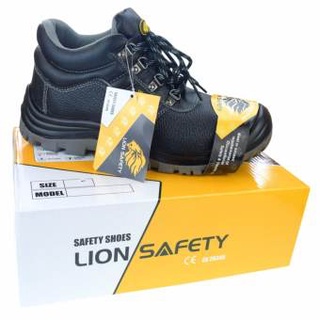 LION SAFETY รองเท้าเซฟตี้ ไลอ้อน รุ่น หุ้มข้อ หนังวัวแท้ พื้นพียู หัวเหล็ก พื้นเสริมเหล็ก รองเท้านิรภัยหุ้มข้อ