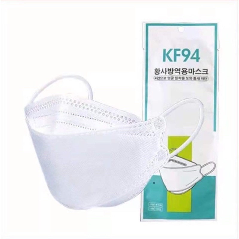 KF94 แมสเกาหลี แมส 3D (แบ่งขาย)