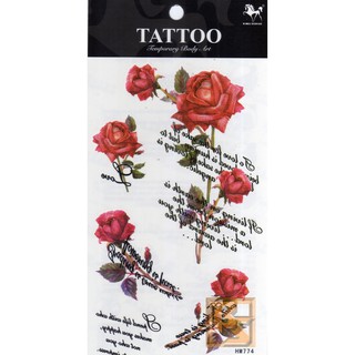 Tattoo ลาย กุหลาบแดง กุหลาบ ดอกไม้ Rose แท็ททู สติกเกอร์ HM774