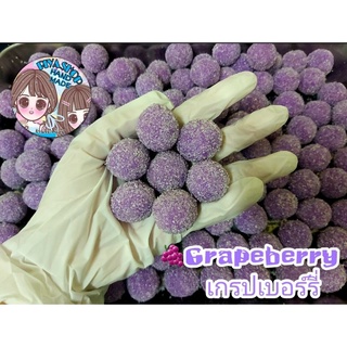 🍇สครับน้ำตาลองุ่น 10 g./ลูกละ 3.-บาท (บรรจุถุง+สติกเกอร์)