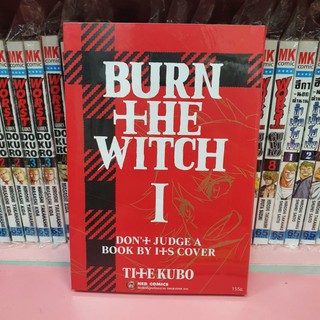 Burn the witch เล่ม 1 (แยกเล่ม)