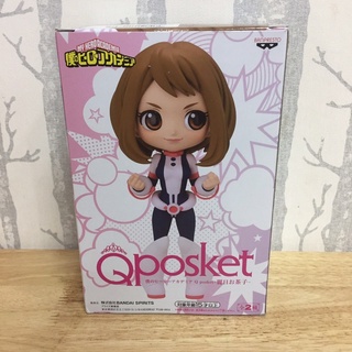 🐳pw🐳ฟิกเกอร์ (มือ1/JP/พร้อมส่ง) Q posket– Uraraka Ochako  อุราระกะ โอชาโกะ จาก My Hero Academia