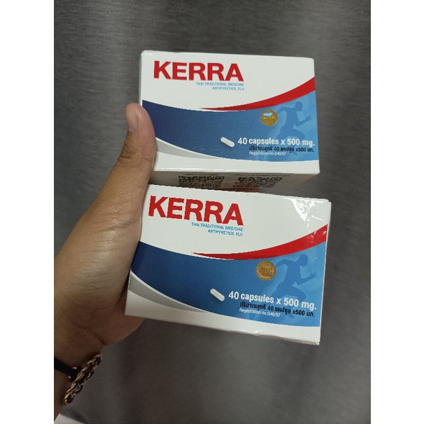 เคอร่า KERRA 40 capsules