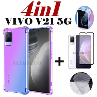 สำหรับ VIVO V21 5G V23E V21E เคสโทรศัพท์สีสี่มุม Shatter-Resistant เคสโทรศัพท์ + กระจกเทมเปอร์ฟิล์ม + คาร์บอนไฟเบอร์ฟิล์มด้านหลัง + ฟิล์มเลนส์ (4IN1)