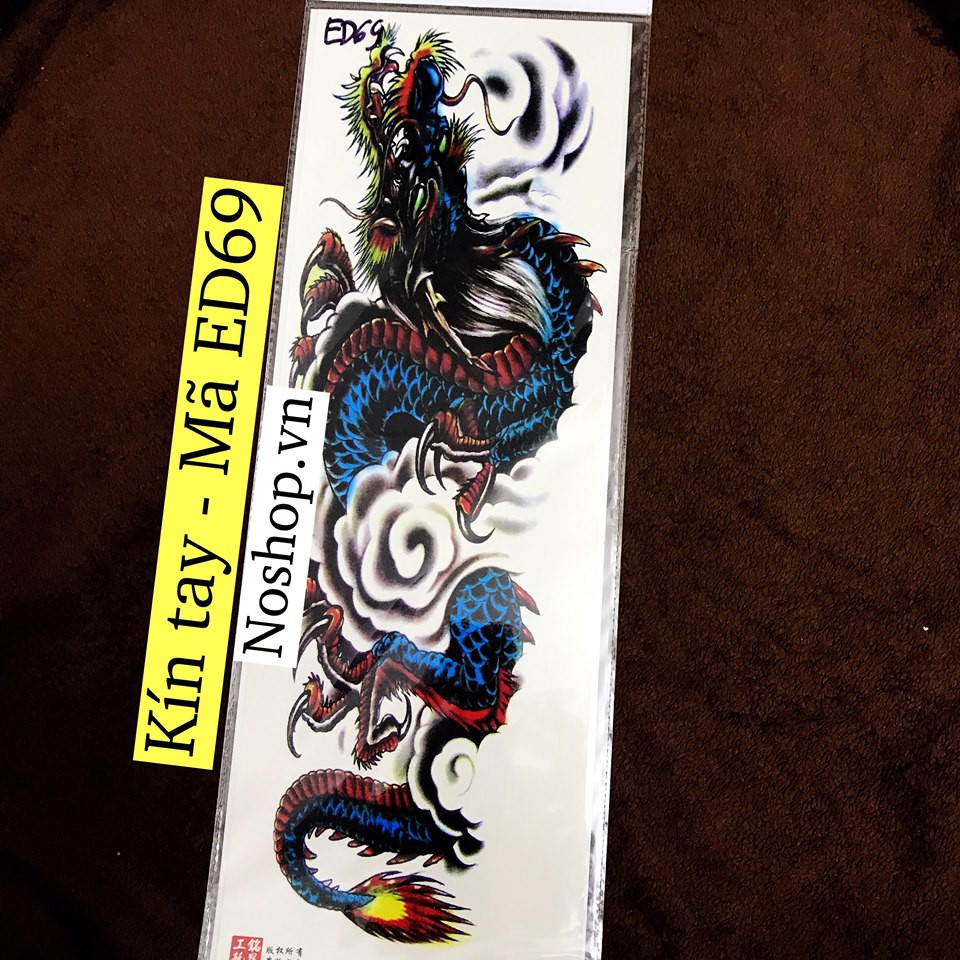 รอยสักมังกร - รหัส E69