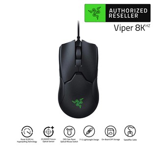 ราคาRazer Viper 8KHz Ultralight | Wired Gaming Mouse (เมาส์เกมมิ่ง)