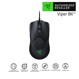 Razer Viper 8KHz Ultralight | Wired Gaming Mouse (เมาส์เกมมิ่ง)