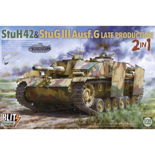 1/35 พลาสติก โมเดล ประกอบ TAKOM สเกล 1/35 StuH42&amp;StuG III Ausf.G Late Prodution 2 in 1 (8006)