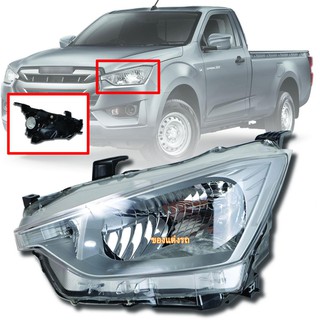 (DEPO) ไฟหน้า ISUZU ALL NEW D-MAX DMAX 2020 2021 2022 2023 รุ่นเตี้ย 2WD 4X2