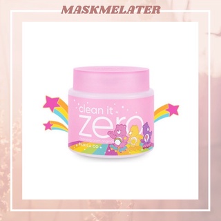 [ขนาด180ml] BANILA CO Clean It Zero Cleansing Balm Care Bears Edition อ่านก่อนสั่งซื้อ