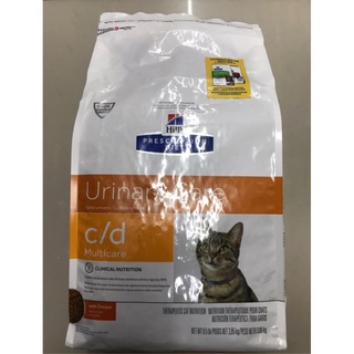 Hill’s c/d Urinary Care Cat 3.85kg.  อาหารแมวโรคนิ่วและกระเพาะปัสสาวะอักเสบ