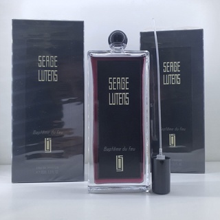 น้ำหอมแท้ Serge Lutens Bapteme du Feu EDP (Serge Lutens Baptême ) 100ml กล่องซีล (เสิร์จ ลูตองส์)และติดขวด