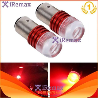 2pcs Strobe Flashing 1157 LED Auto Tail Brake Light Lamp Projector Bulb (Red)