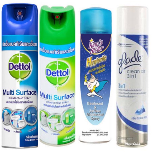 Dettol สเปรย์ฆ่าเชื้อแบคทีเรีย และ ไวรัส ได้ถึง99.99% Glade 300ml