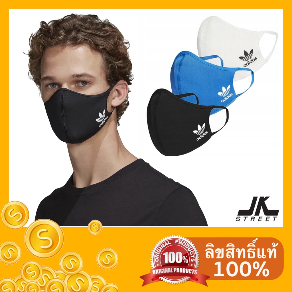 [โค้ด 15X5FE ลด 15%] adidas FACE COVER M/L แพ๊ค 3 ชิ้น HB7854 ลิขสิทธิ์แท้ ป้ายช็อปไทย หน้ากากผ้า mask หน้ากาก