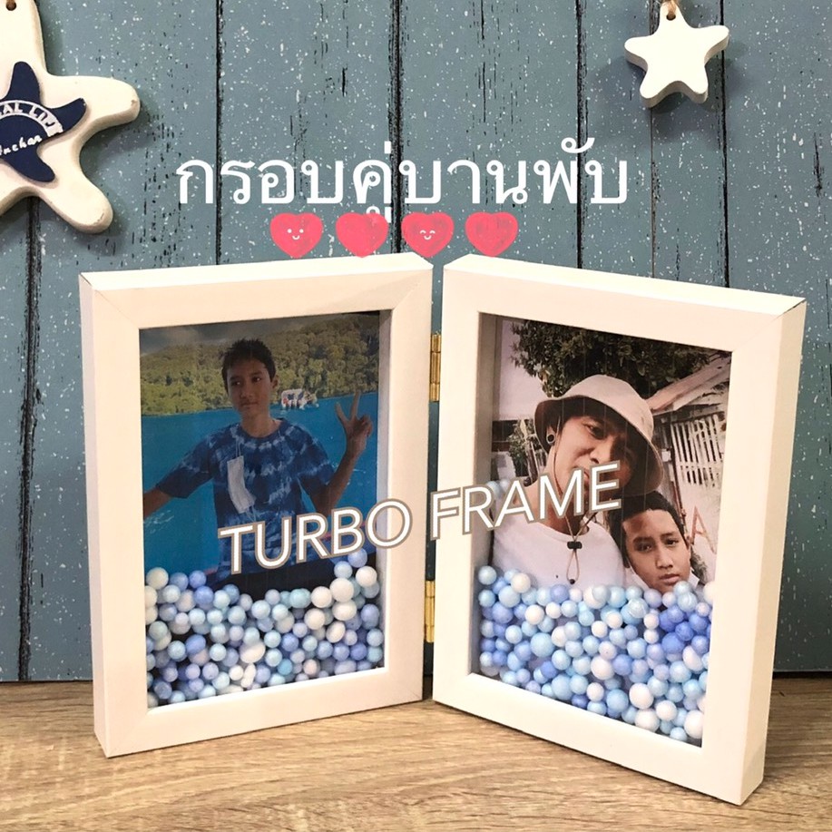 กรอบรูปทรงกล่องคู่บานพับ+พร้อมเม็ดโฟม ขนาด 4x4", 4x6" , 5x7" , 6x8" , A5, 8x10", 8x12", A4 พร้อมกระจก