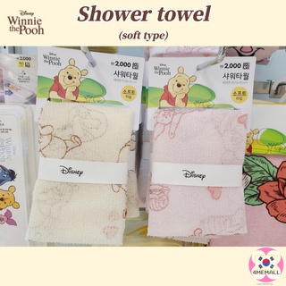 [Daiso Korea] Disney Winnie the Pooh shower towel (soft), bath towel, 2colors