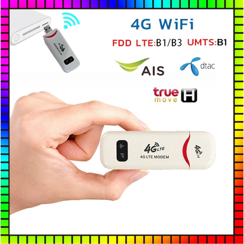 4G Mobile WIFI SIM ROUTER Lte Wifi Router Pocket WiFi แอร์การ์ด โมบาย ... - G Mobile Wireless Router Setup In Android