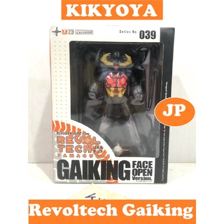 Revoltech No.039 Gaiking Face Open Ver. LOT JP NEW