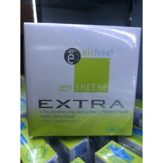 (จริง+รีฟิล) ชีนเน่ เอ็กซ์ตร้า Sheene Extra Oil free แป้งกันน้ำ คุมมัน กันแดด ปกปิดดี แป้งชีเน่