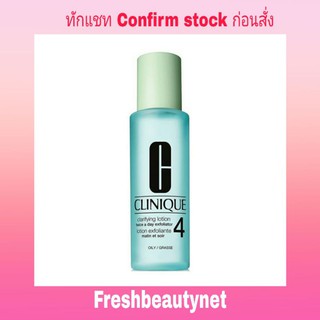 Clinique Clarifying Lotion 4 Size 200ml